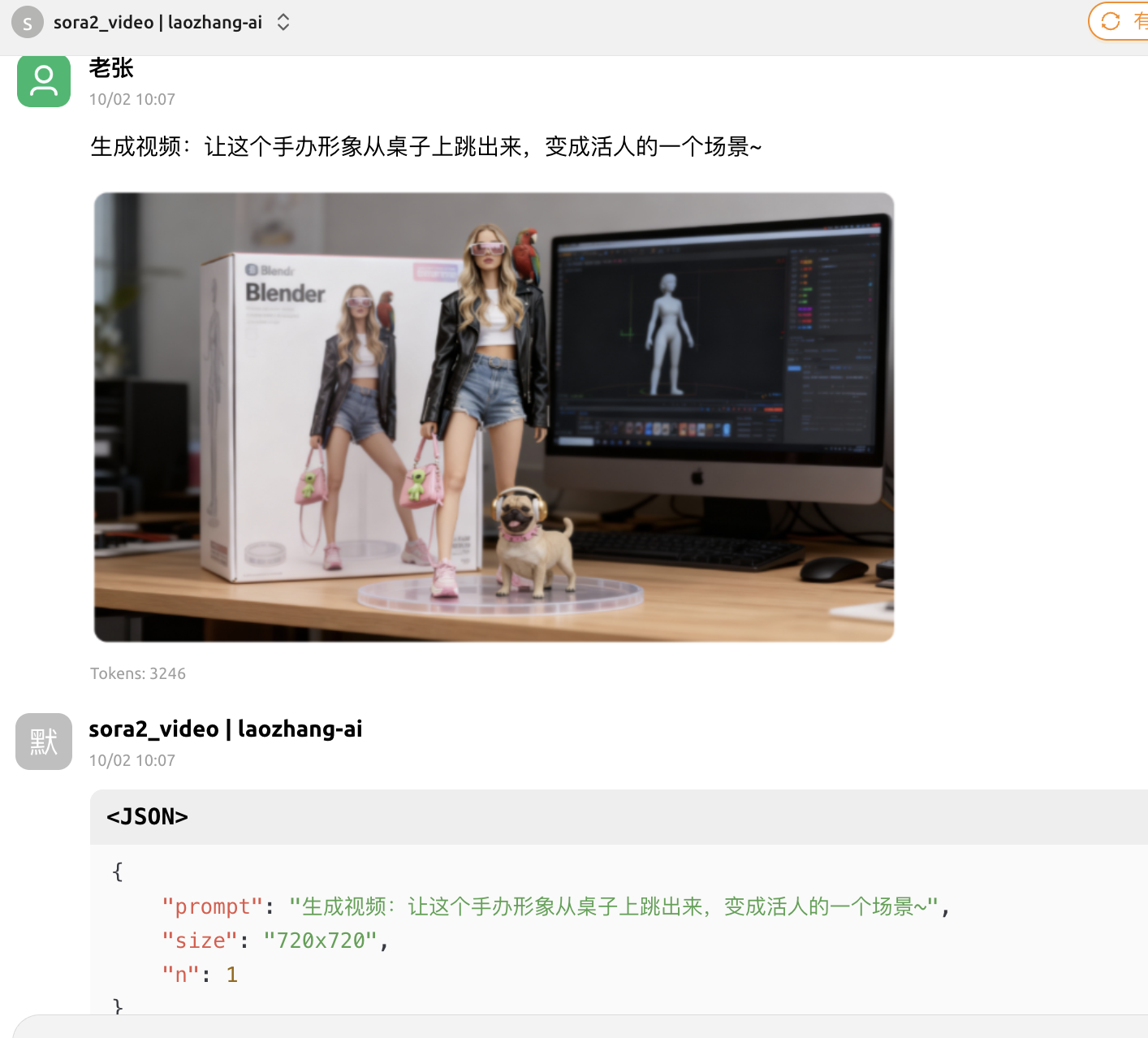 Image-to-video