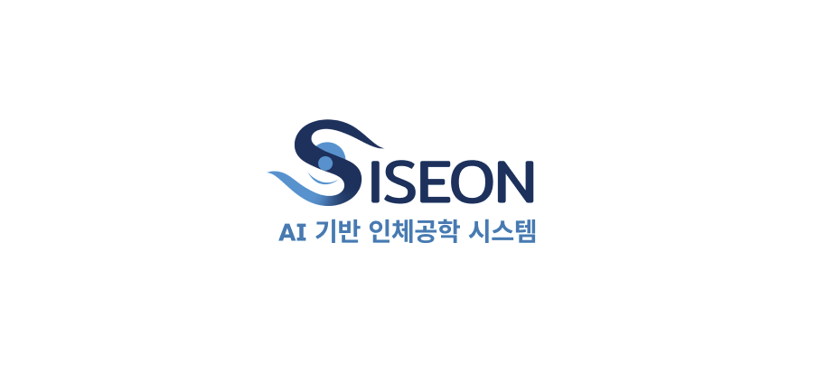 SISEON logo