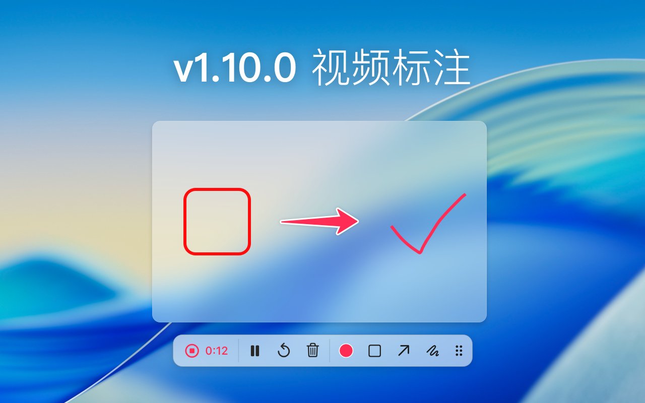v1.10.0 Jp