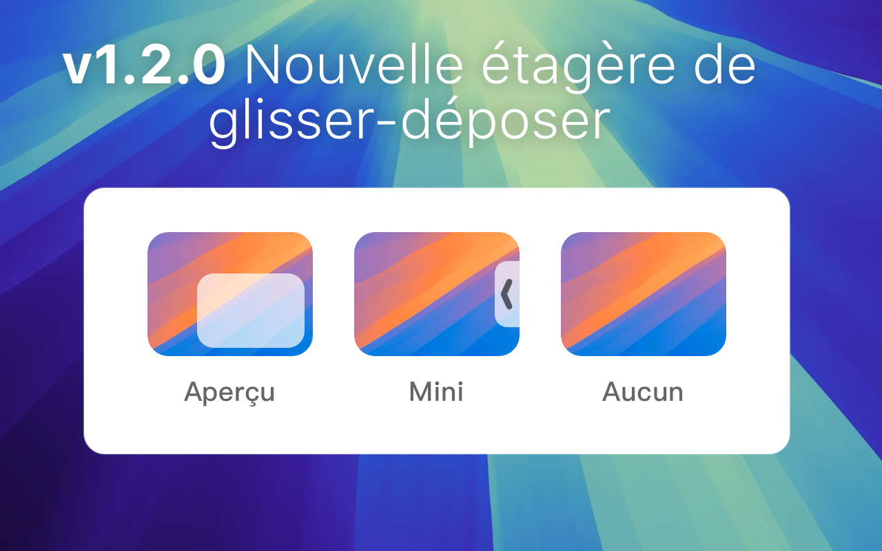 Nouveautés de la version v1.2.0