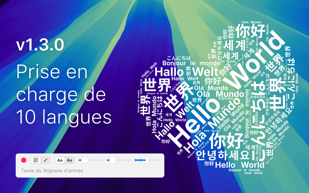 Nouveautés de la version v1.3.0