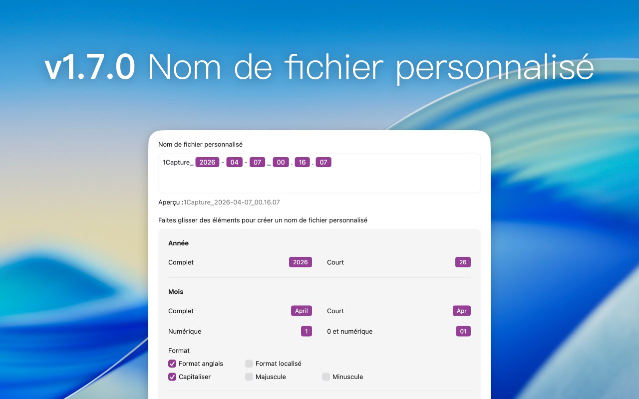 Nouveautés de la version v1.7.0