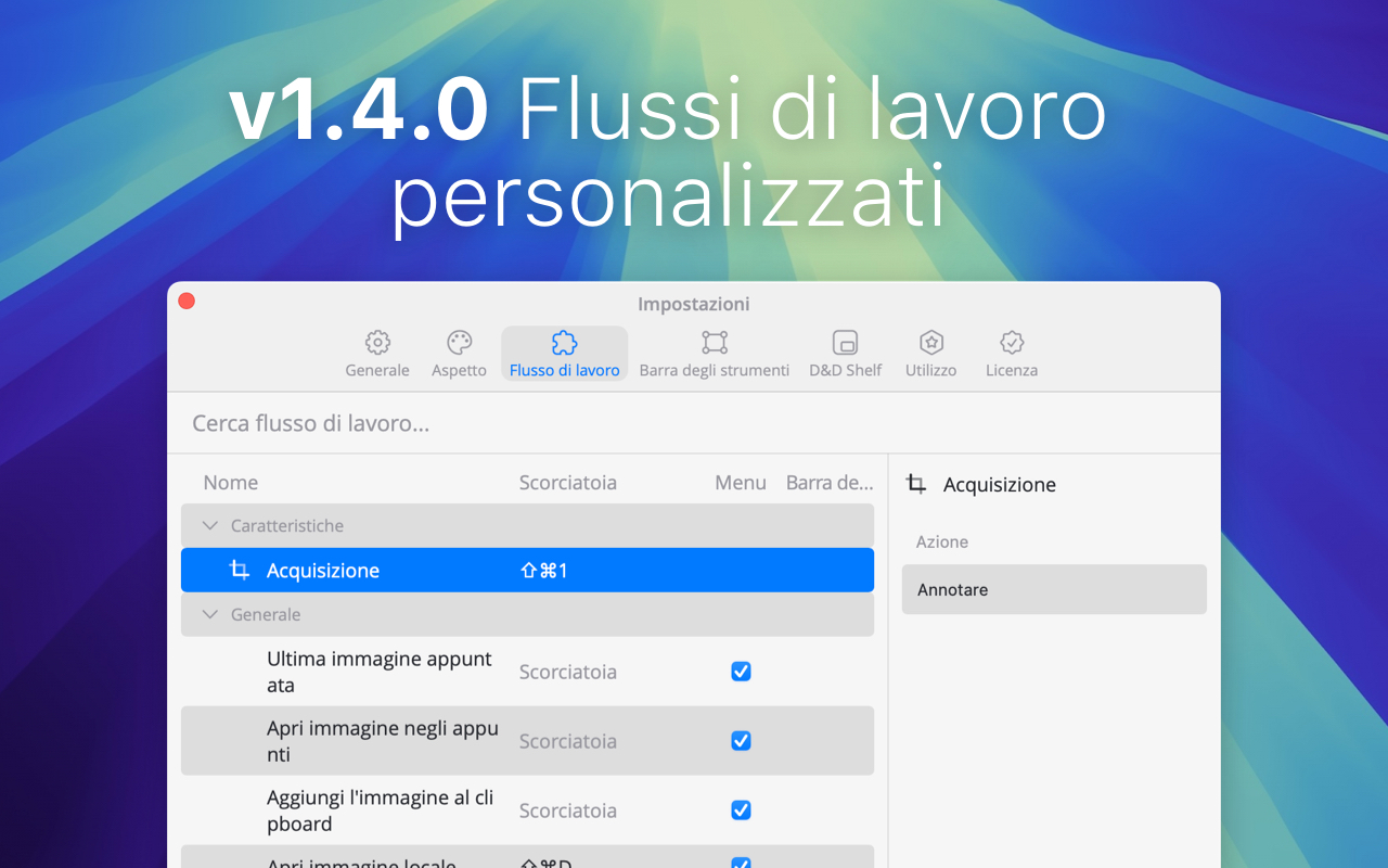 Novità della versione v1.4.0