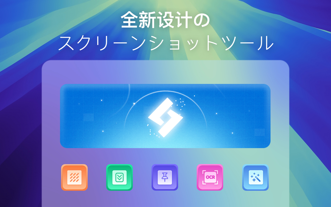v1.0.0 Jp