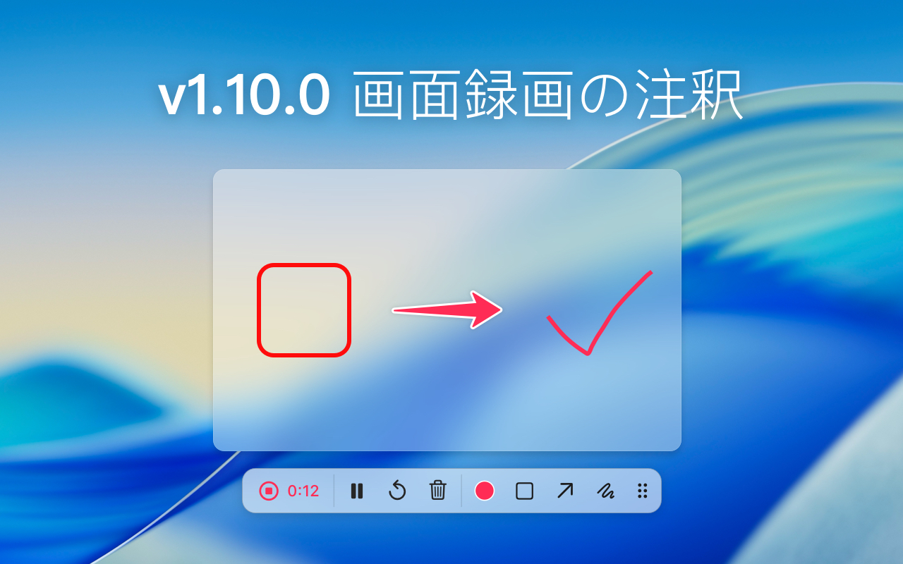 v1.10.0 Jp