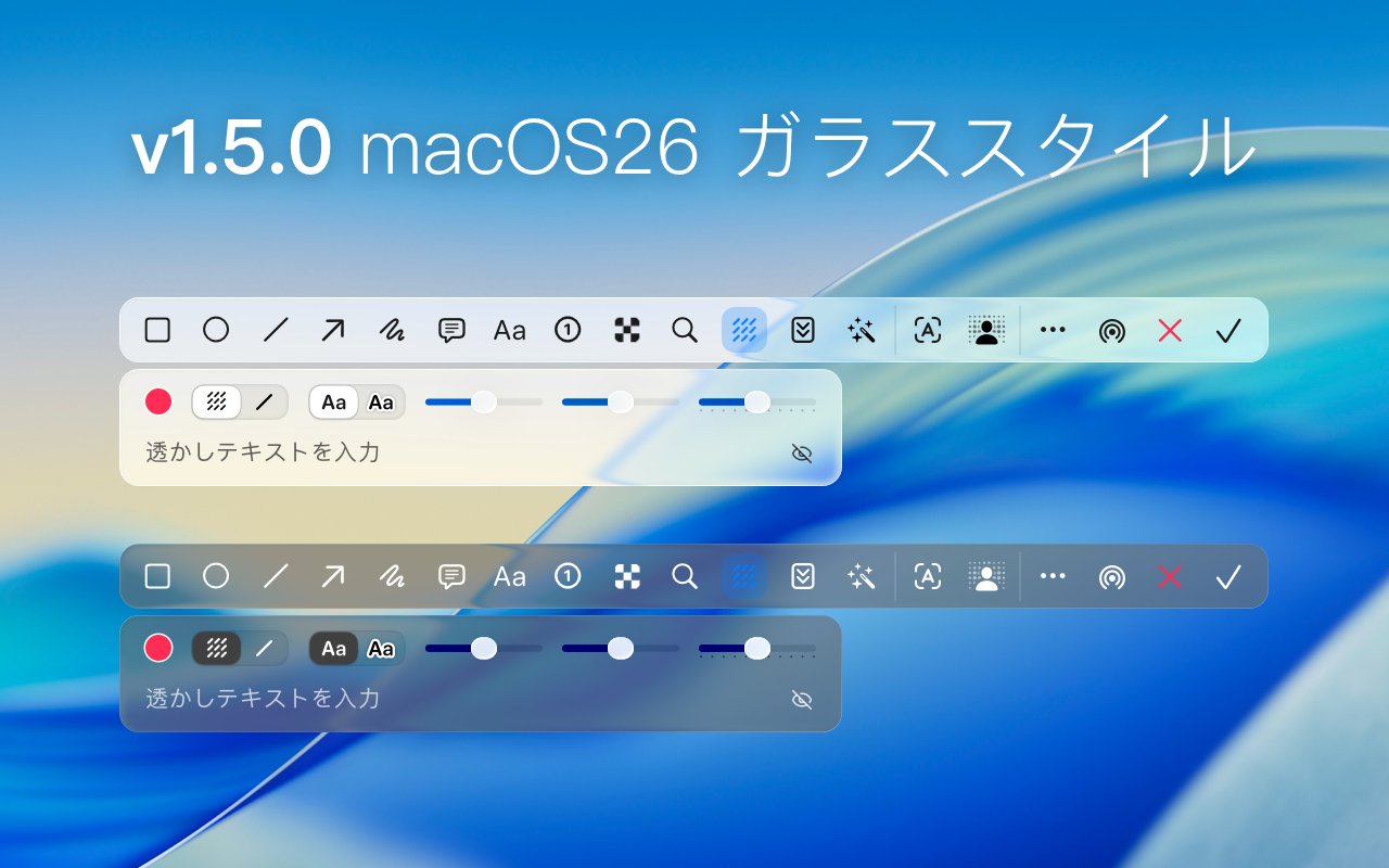 v1.5.0 Jp