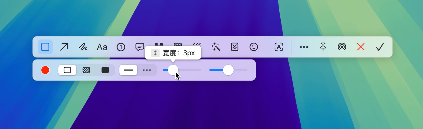 Scroll Tooltip Jp