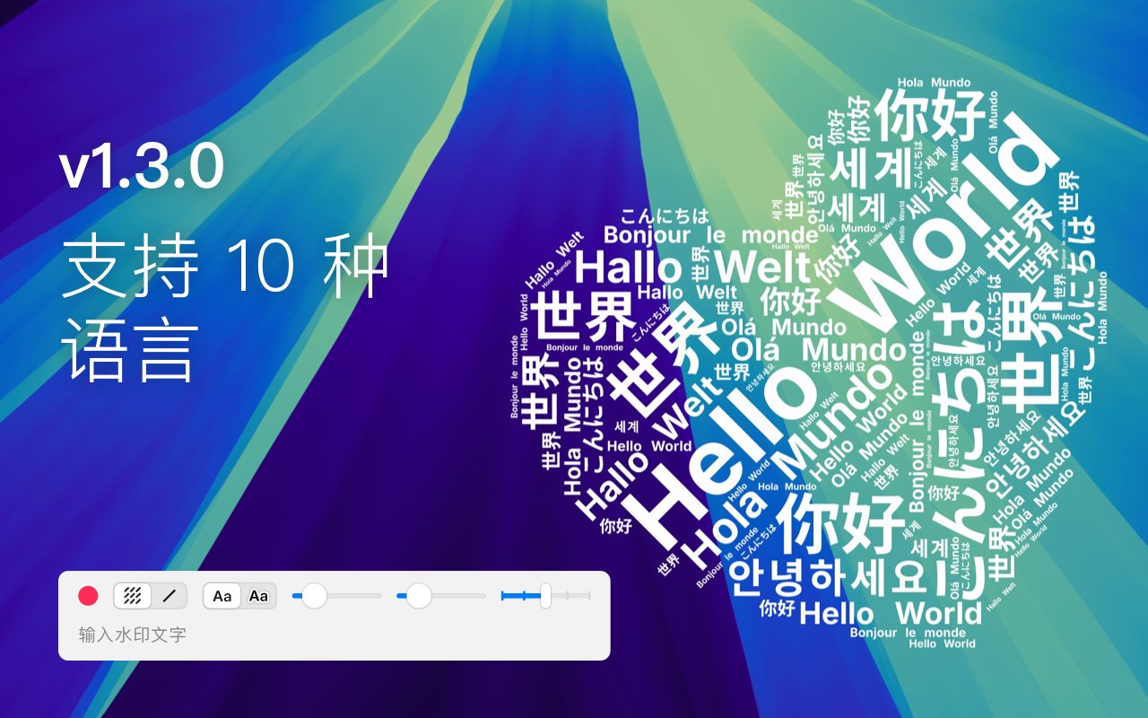 v1.3.0 Jp