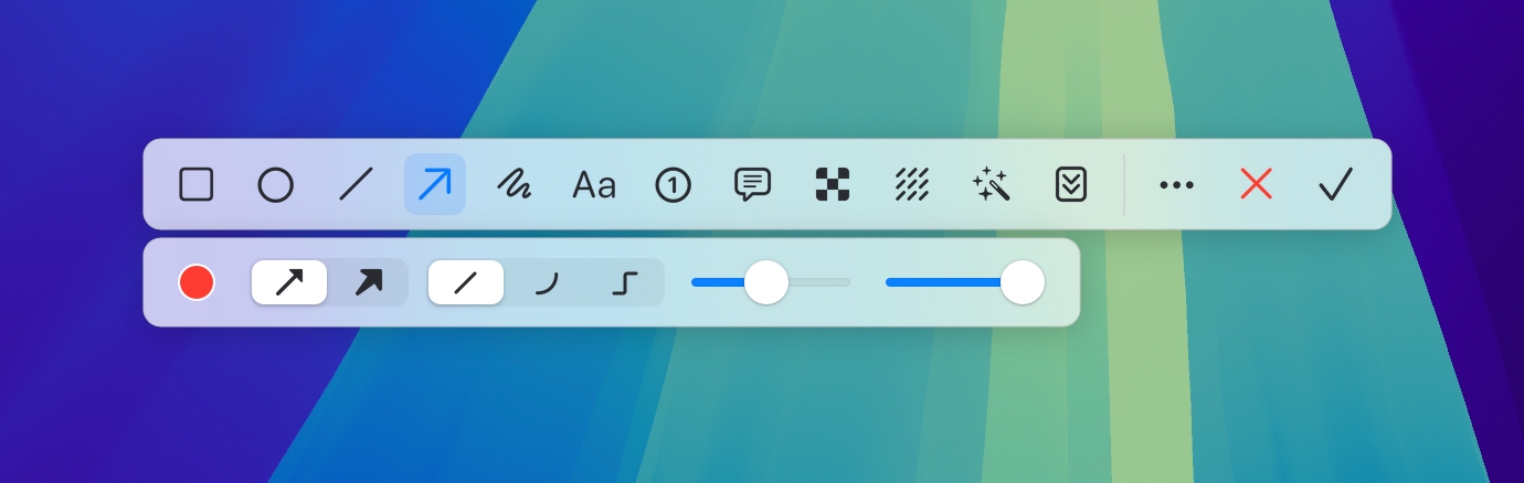 矢印ツールバー