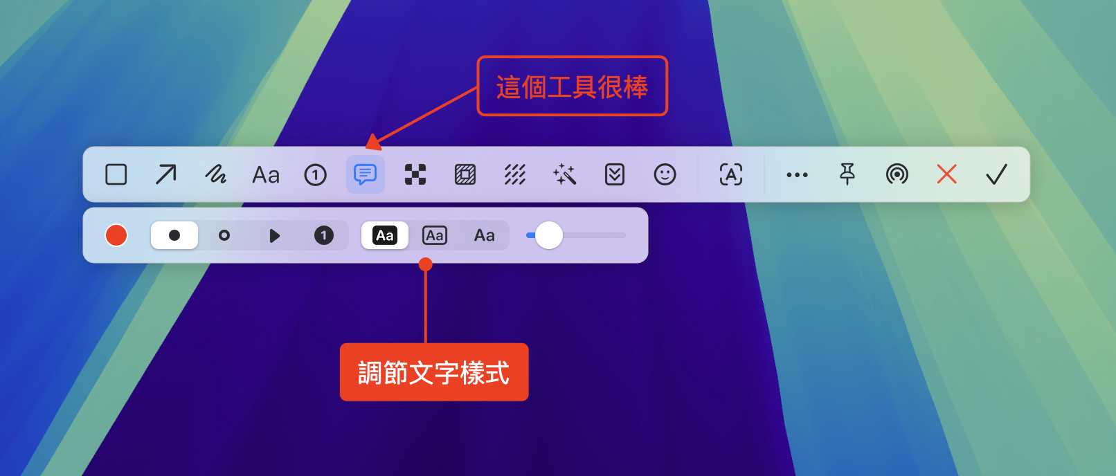 Remark Demo Jp