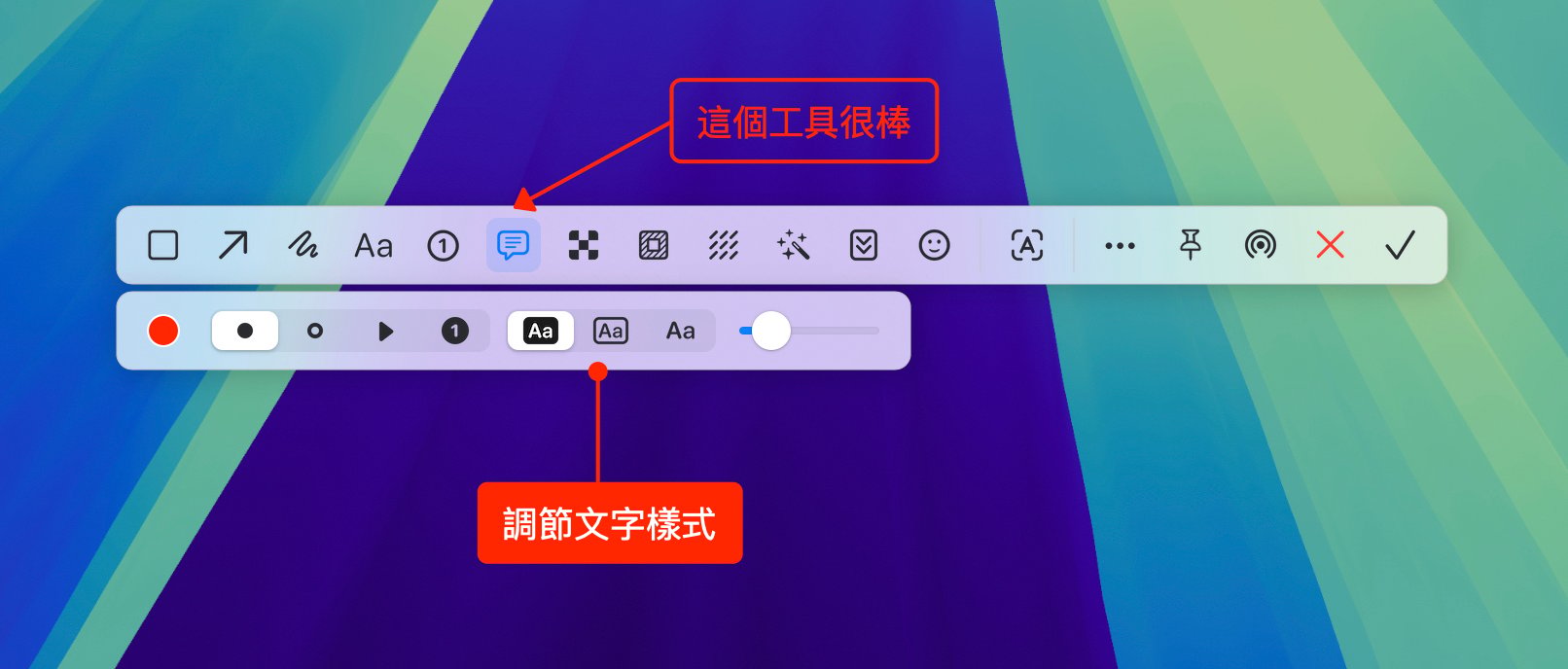 Remark Demo Jp