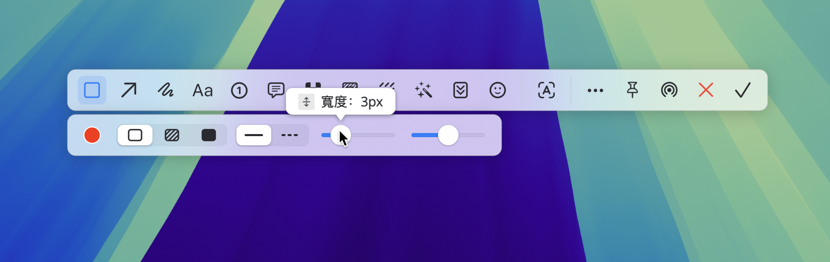 Scroll Tooltip Jp