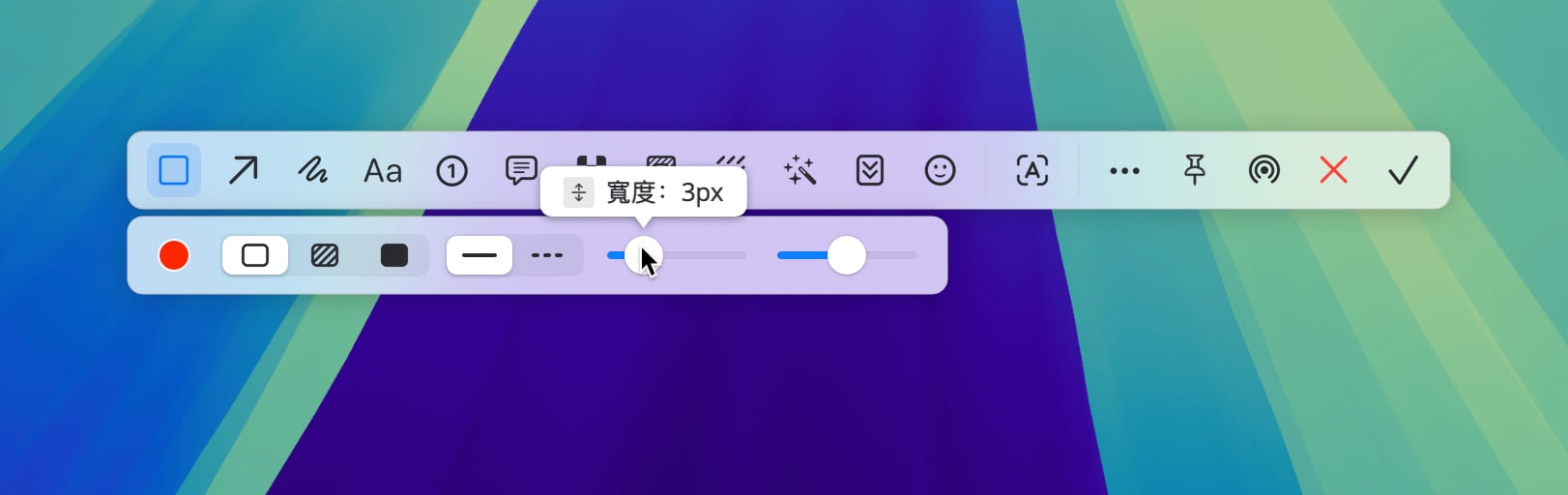 Scroll Tooltip Jp