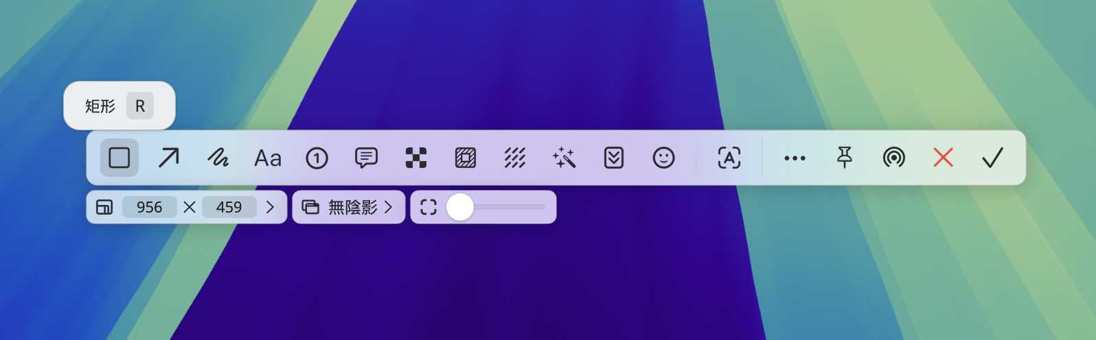 Toolbar Jp