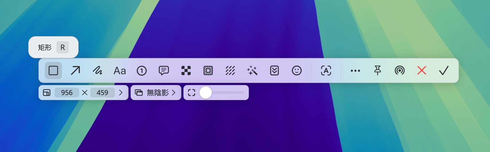 Toolbar Jp