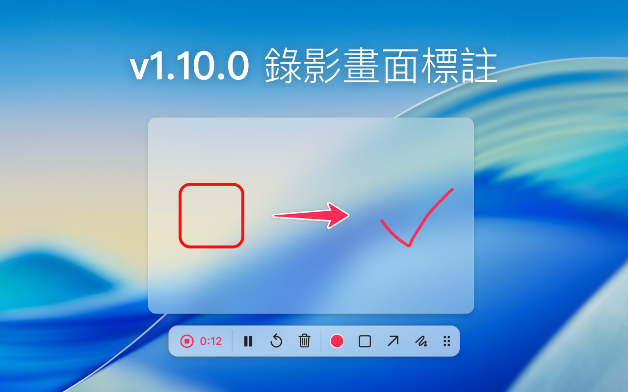 v1.10.0 Jp
