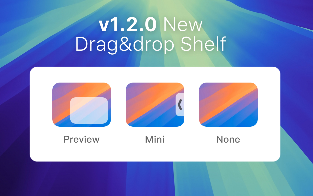 v1.2.0 새 기능
