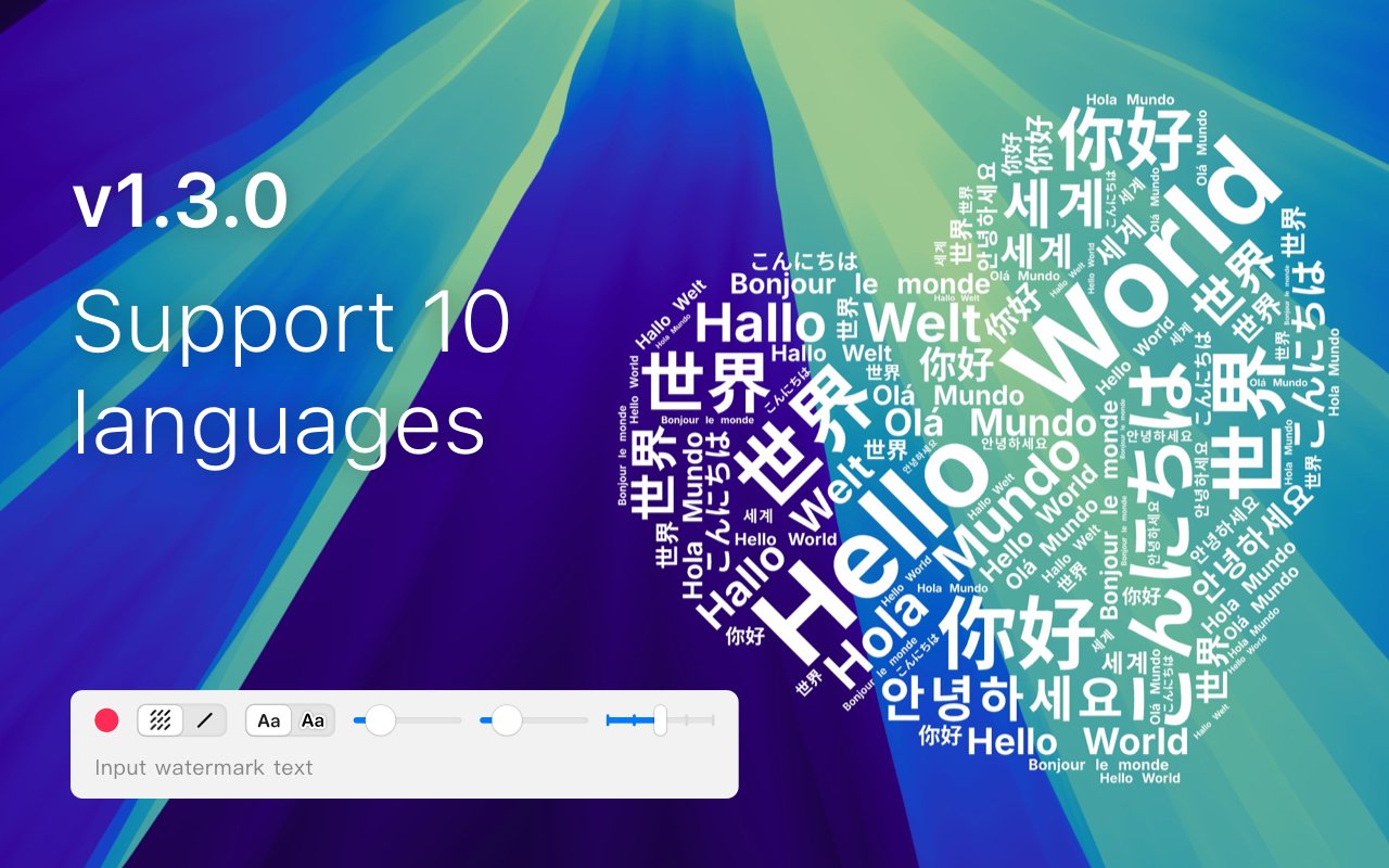 v1.3.0 새 기능