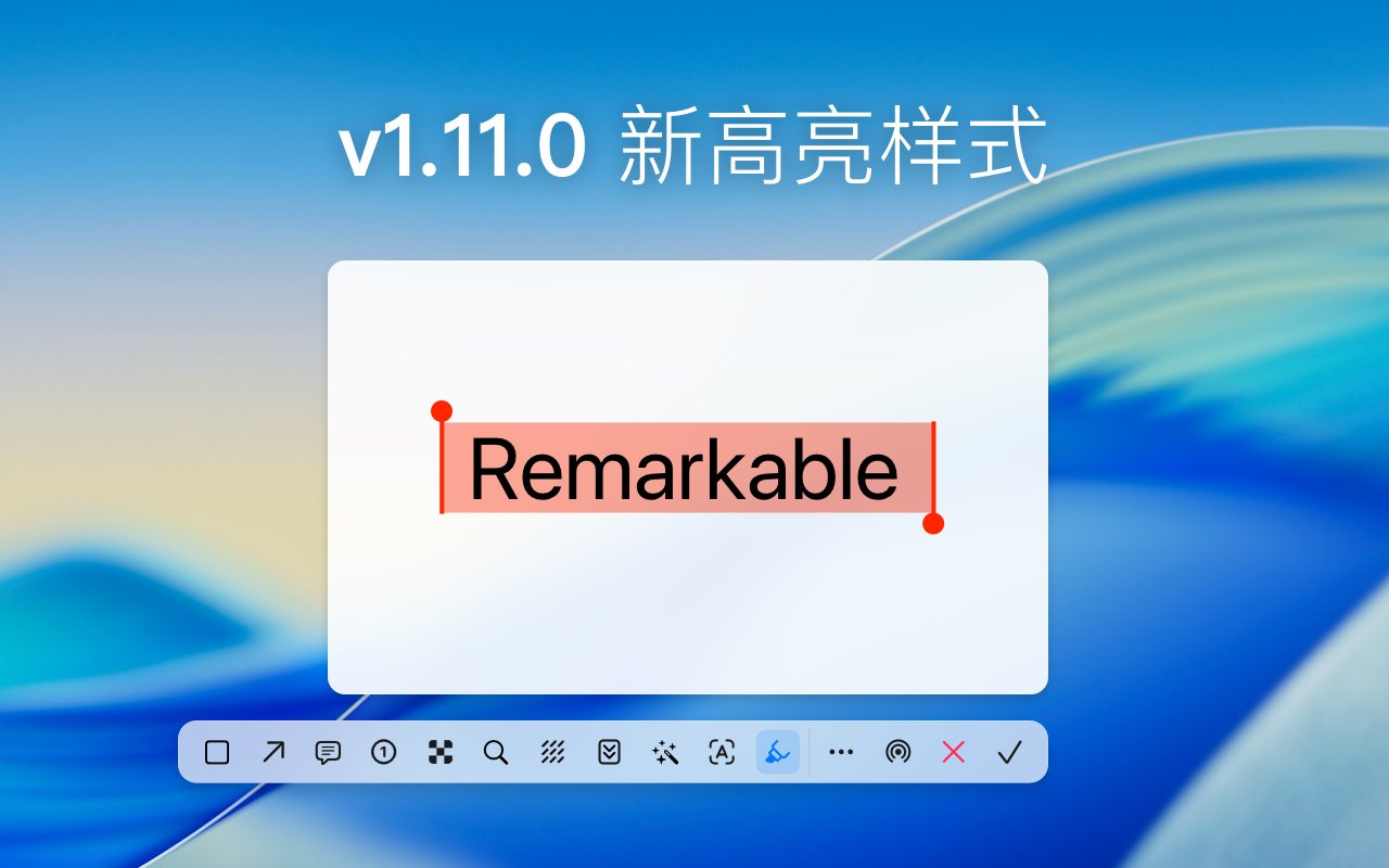 v1.11.0 Jp