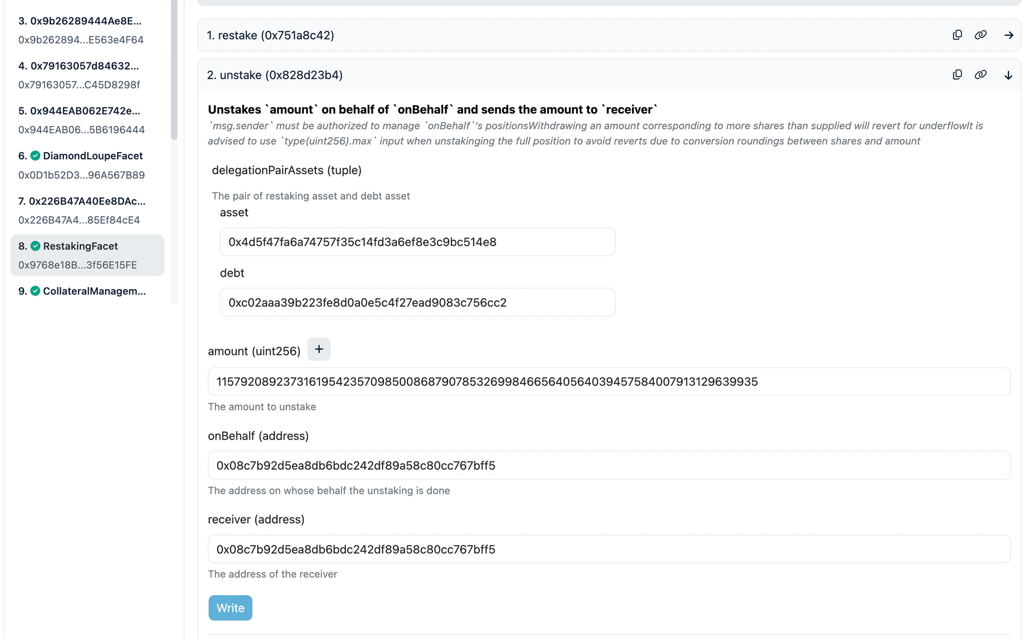unstake function filled for aEthWETH/WETH pool
