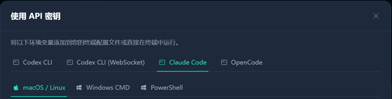 Copy config