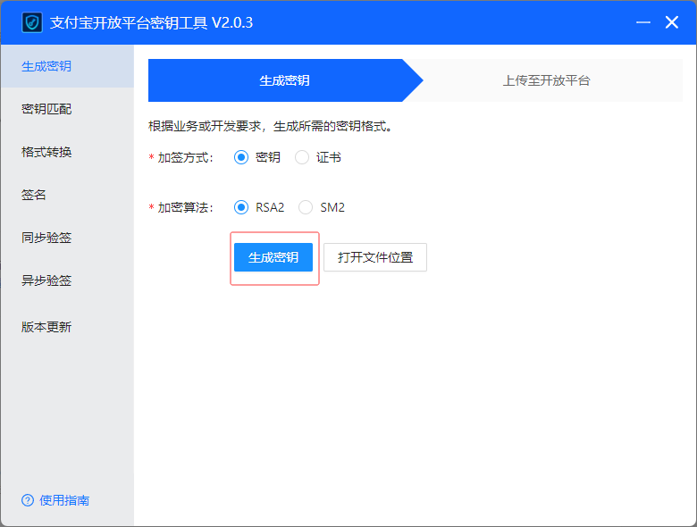 Step9