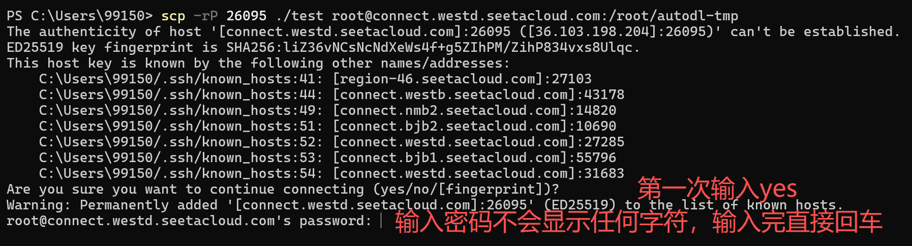 image-20210820131132239