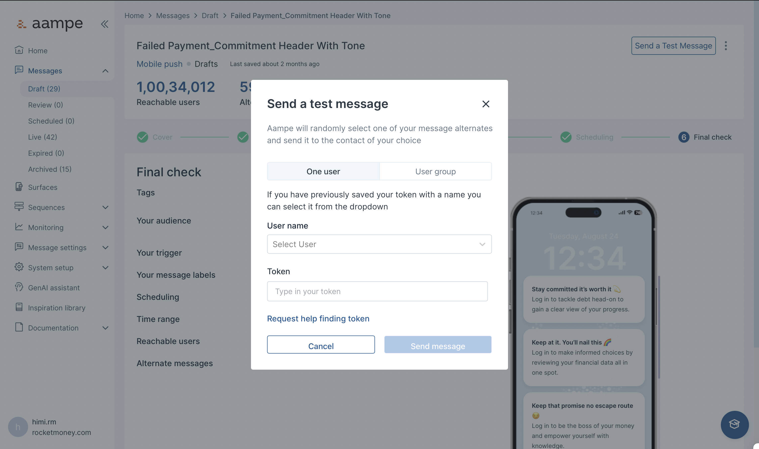 Send A Test Message Pn
