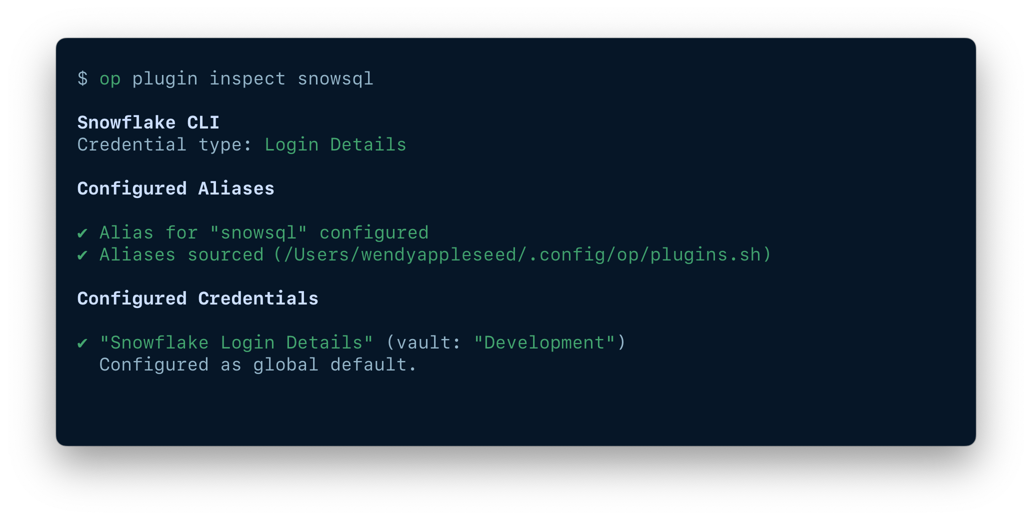 A terminal window showing the results of the command op plugin inspect.