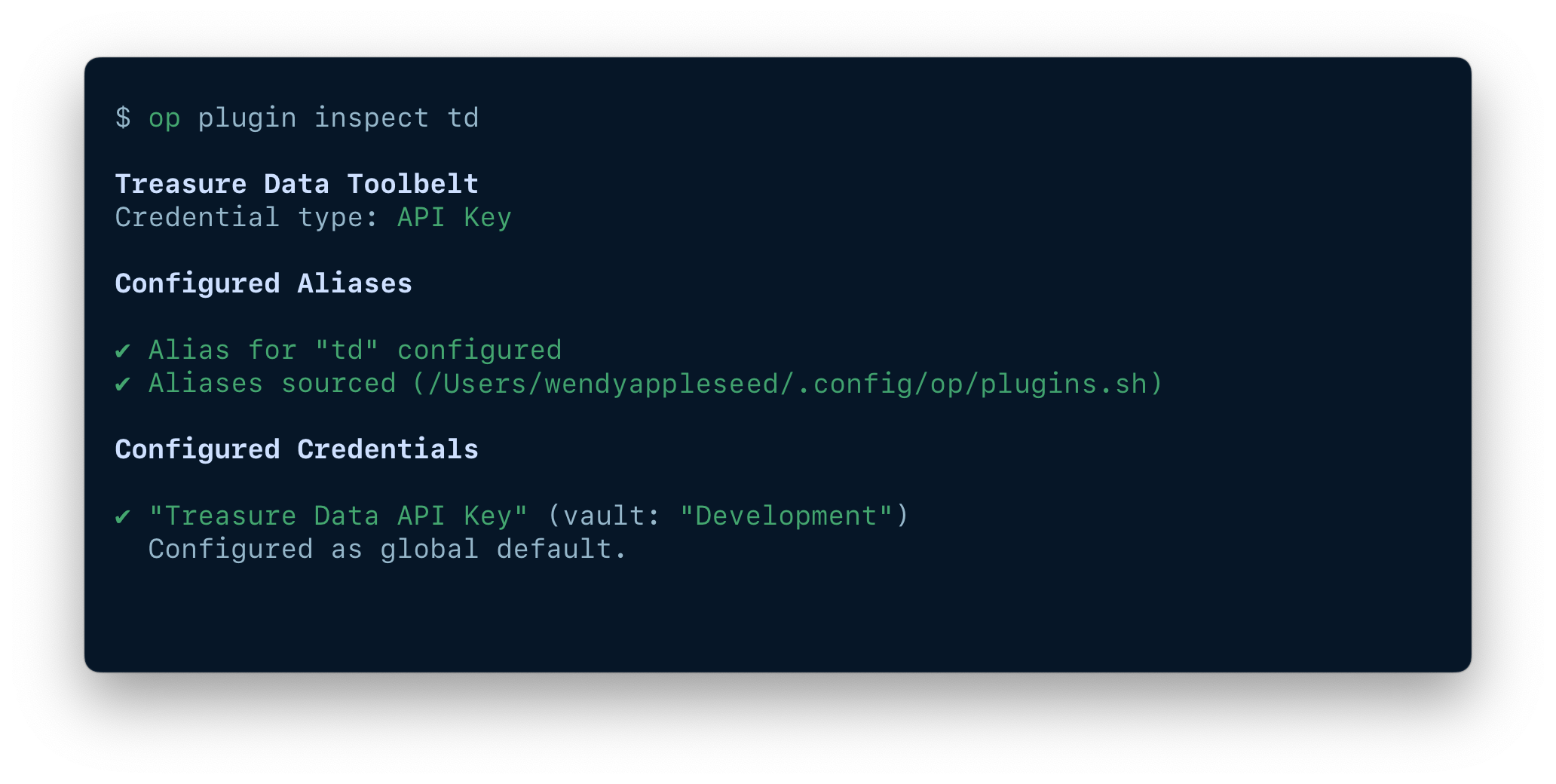 A terminal window showing the results of the command op plugin inspect.