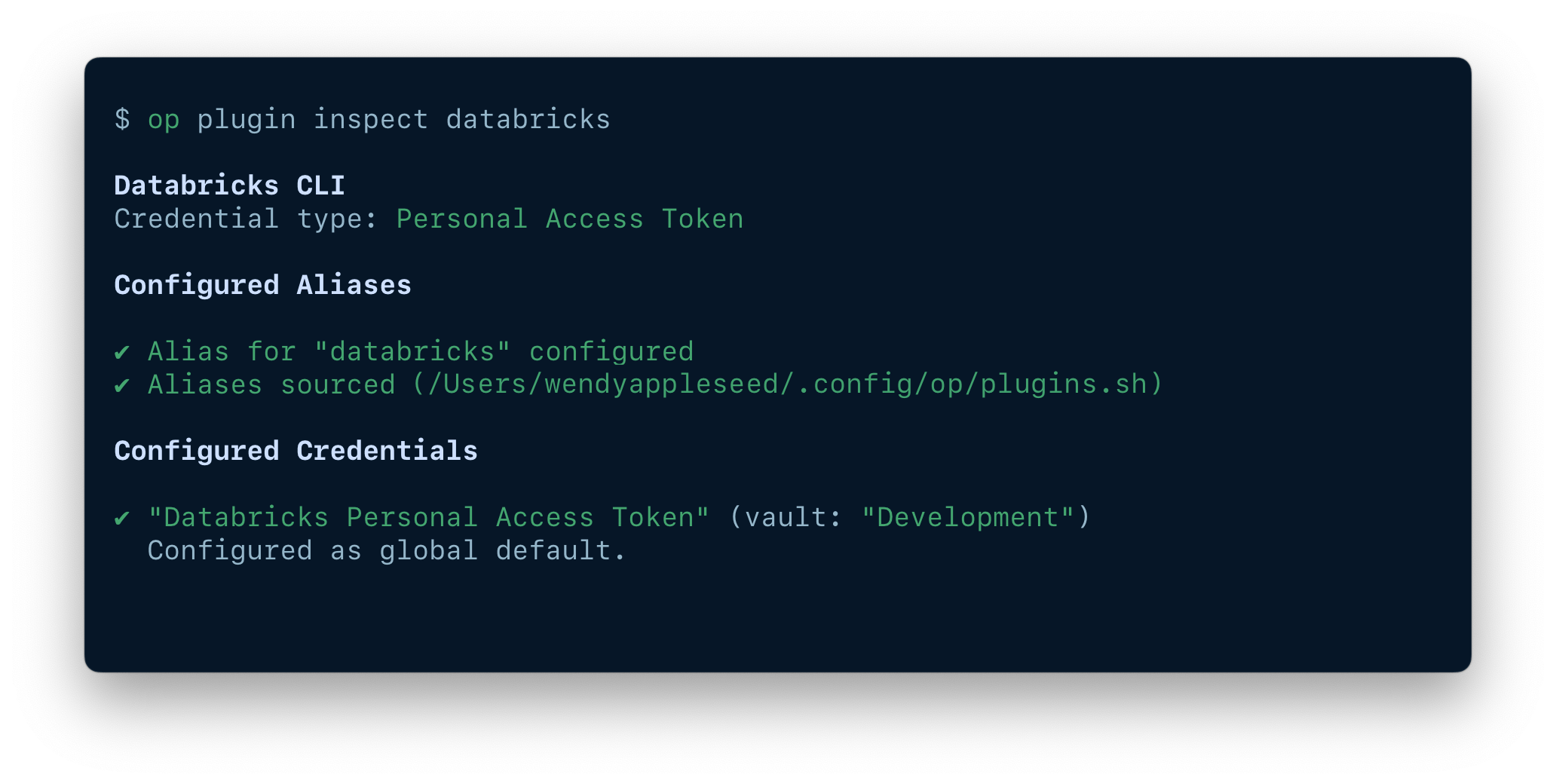 A terminal window showing the results of the command op plugin inspect.