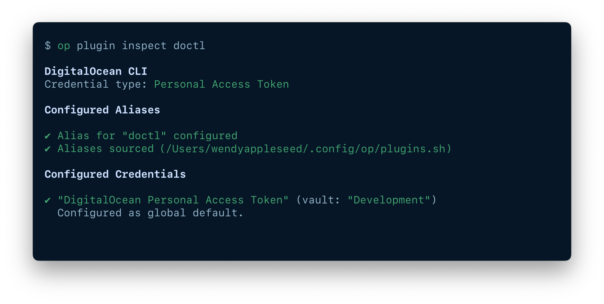 A terminal window showing the results of the command op plugin inspect.