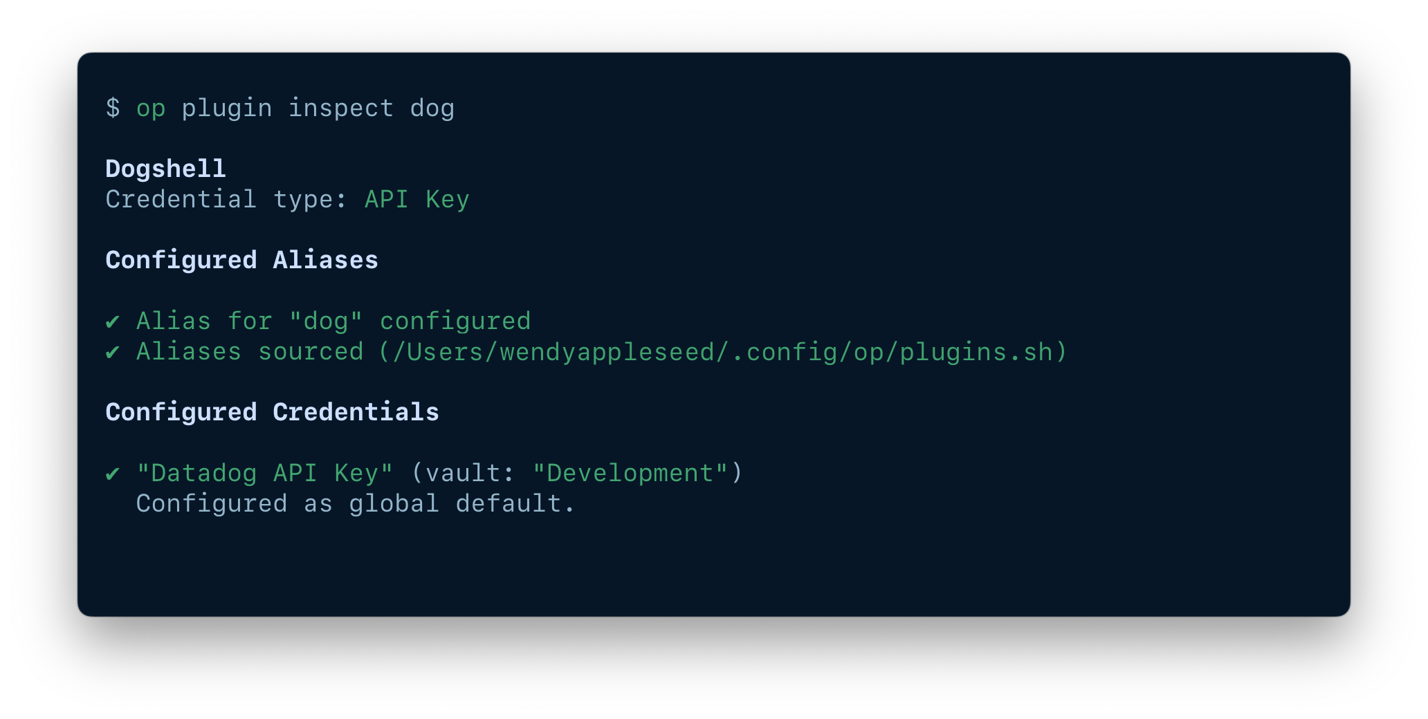 A terminal window showing the results of the command op plugin inspect.