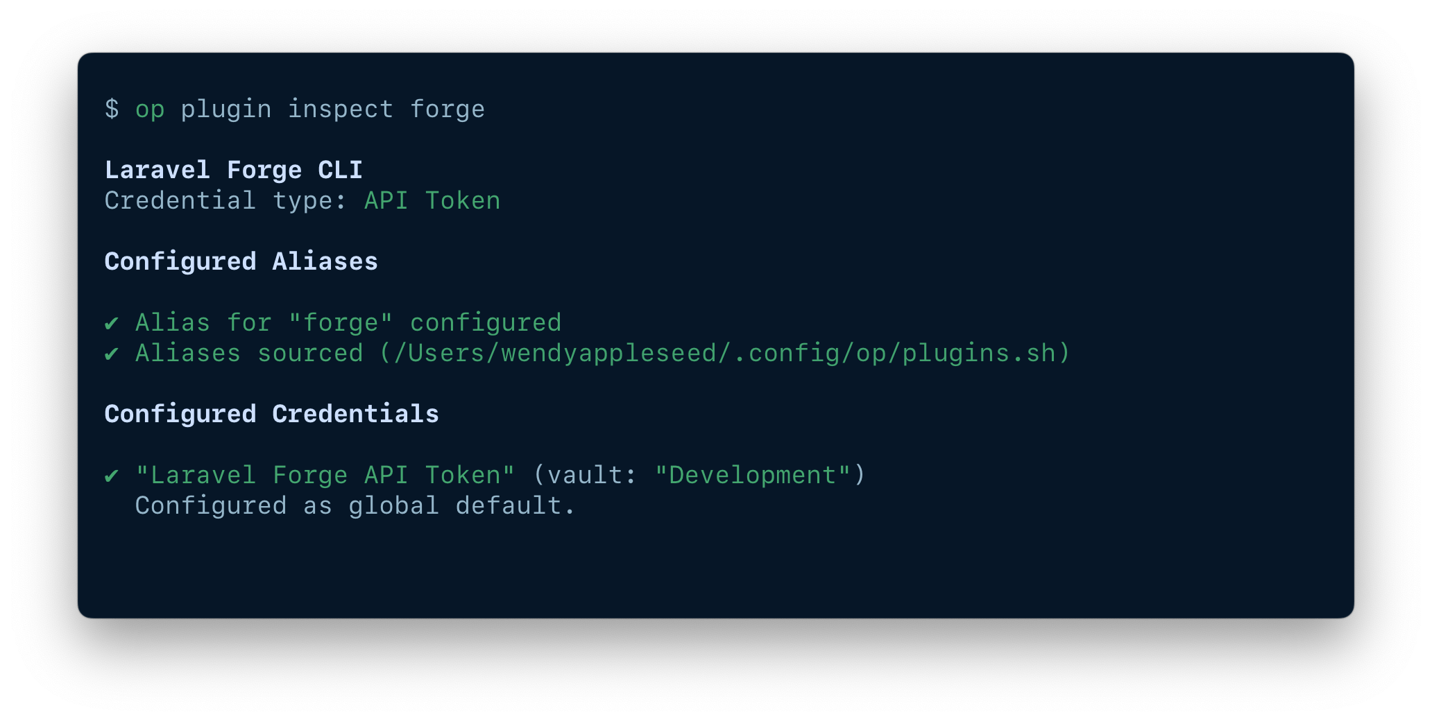 A terminal window showing the results of the command op plugin inspect.