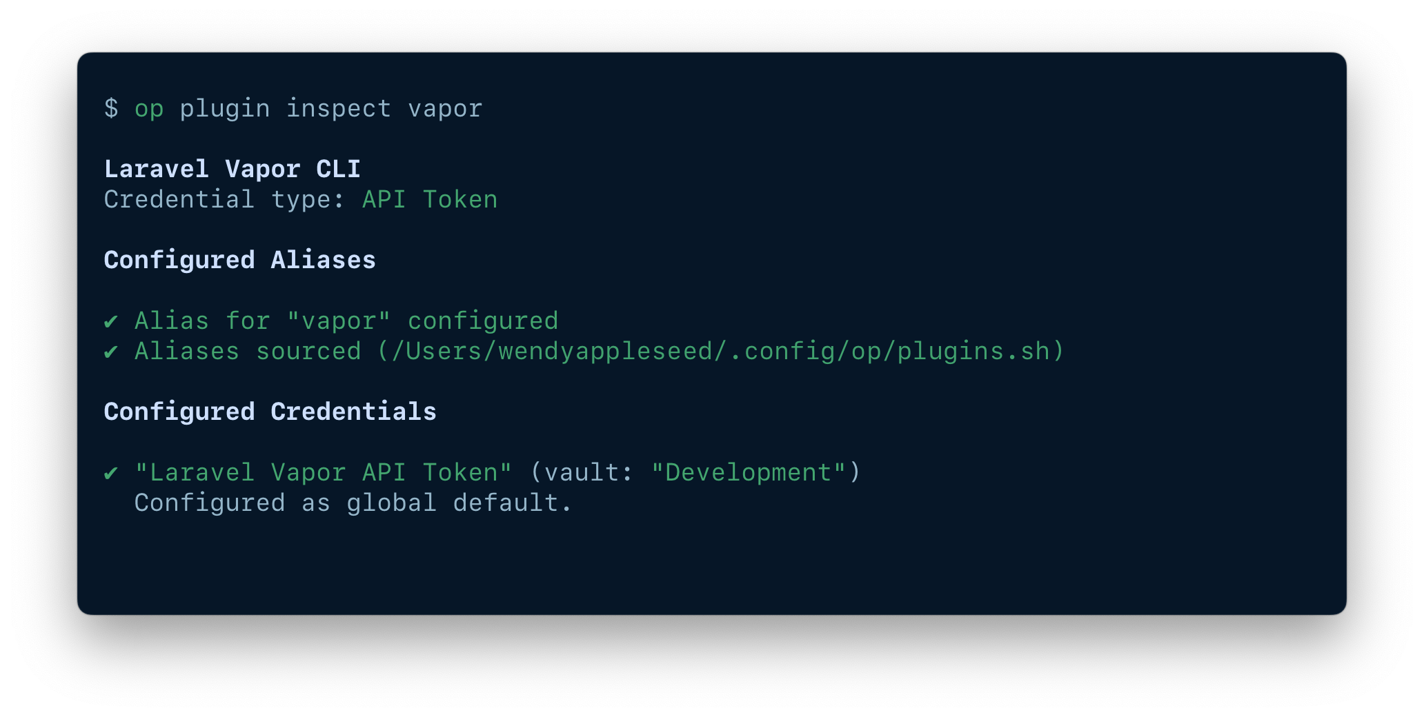 A terminal window showing the results of the command op plugin inspect.