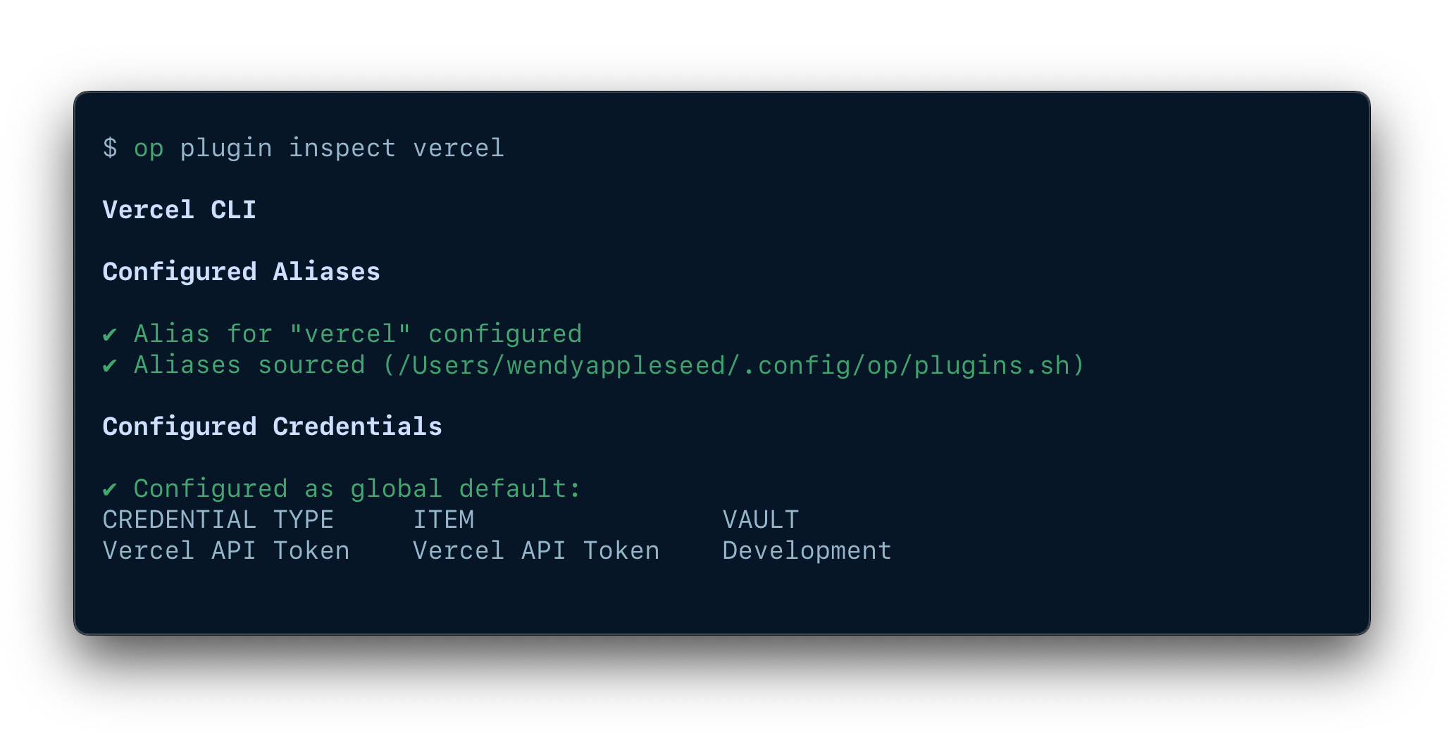 A terminal window showing the results of the command op plugin inspect.