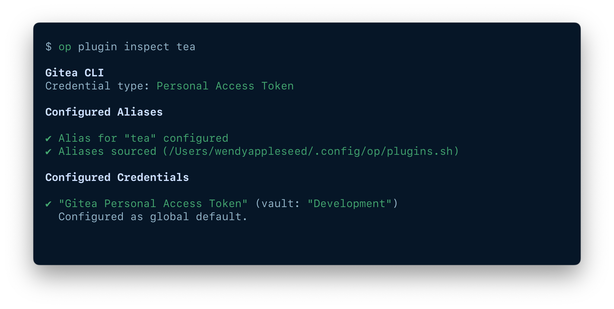 A terminal window showing the results of the command op plugin inspect.