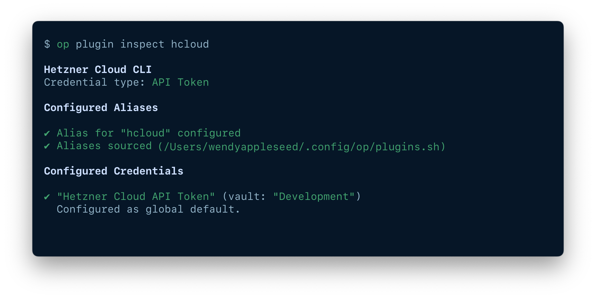 A terminal window showing the results of the command op plugin inspect.
