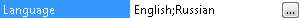 Screenshot of a recognition language parameter in the Properties pane, where the Language value lists English and Russian separated by a vertical line and an ellipsis button opens a dialog for selecting recognition languages.