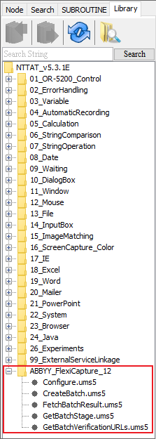 Screenshot of the WinActor Flowchart window Library tab showing the ABBYY_FlexiCapture_12 libraries in the library tree.