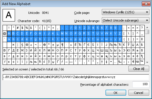 DateAsString Character String 要素で許可される文字を指定するために ABBYY FlexiLayout Studio で使用されるアルファベットエディターのスクリーンショット。