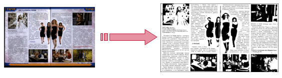 intro_KeyFeatures_ImageProcessing1