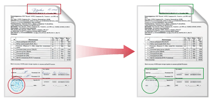 intro_KeyFeatures_ImageProcessing4