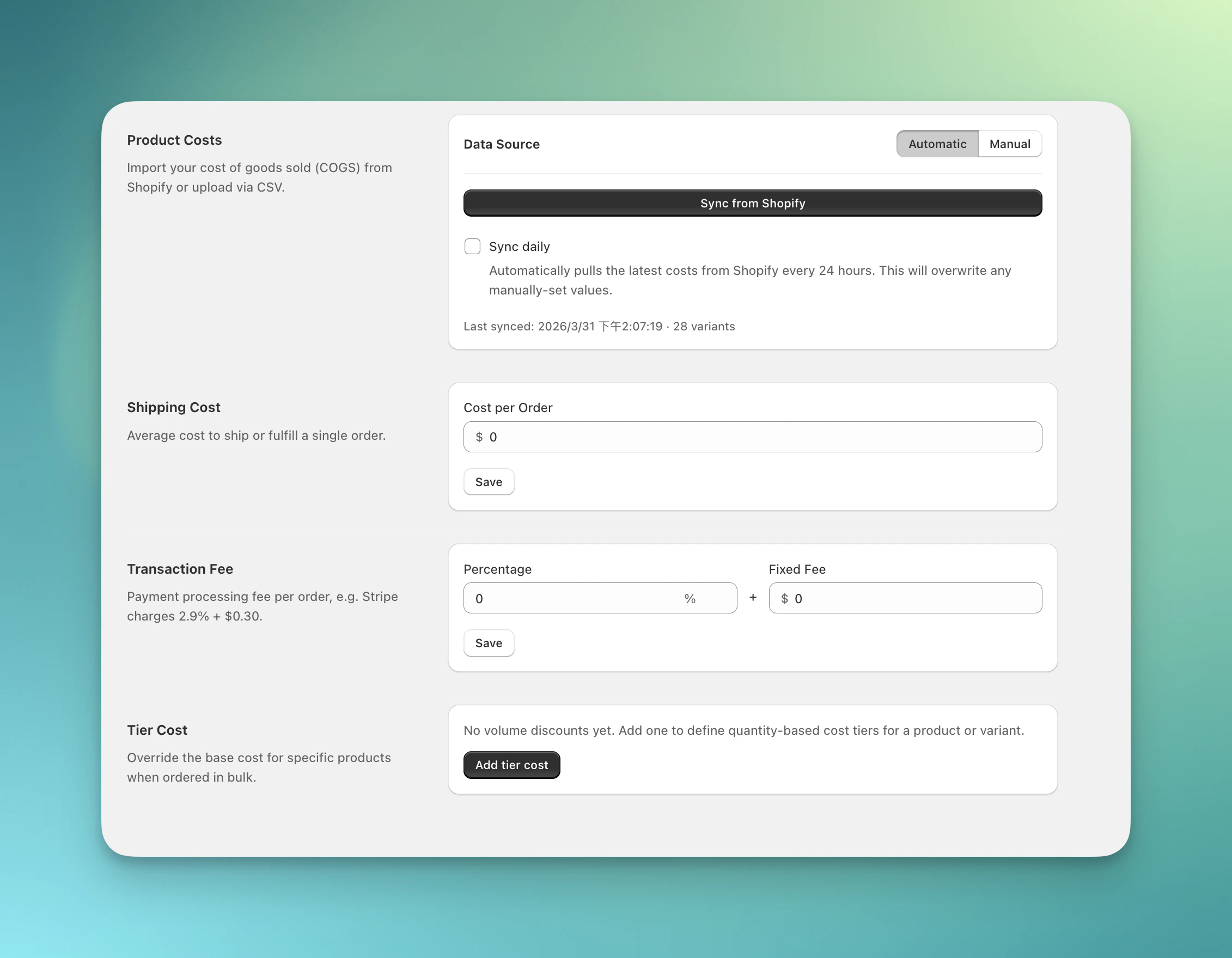 Configure COGS