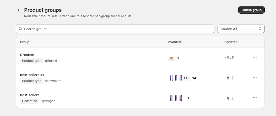 Product groups page listing groups with their source badge and product count