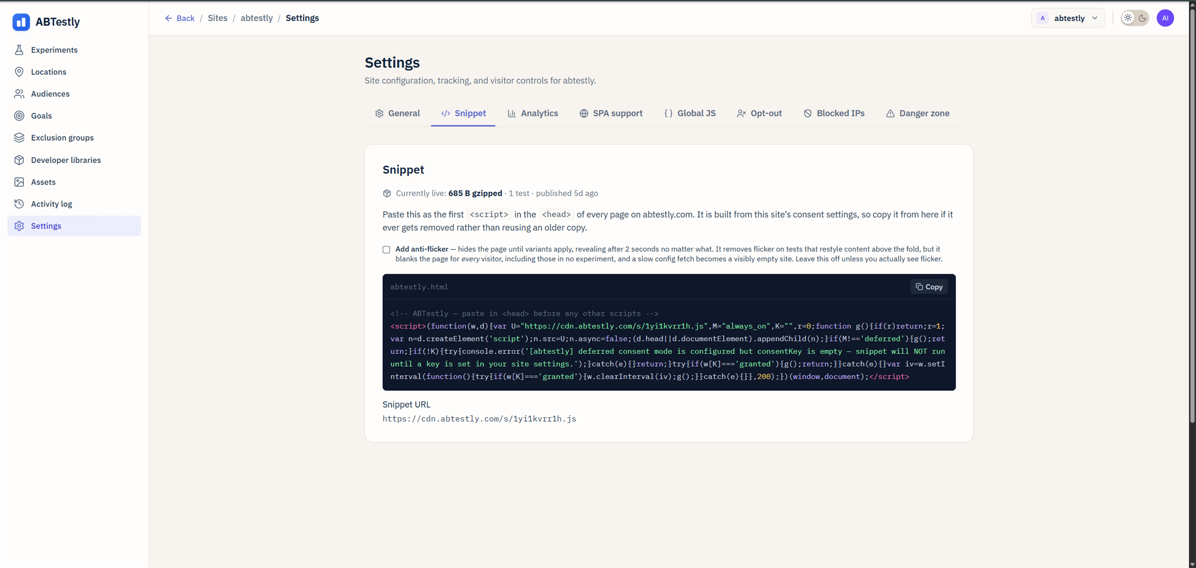 Snippet panel with the install code and copy button