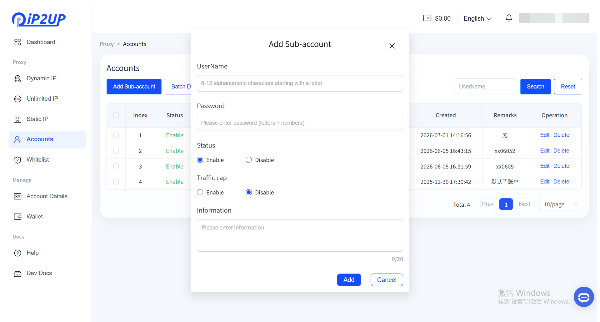 Sub-Account Management Interface