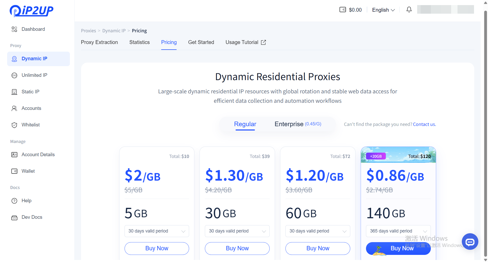 Dynamic Residential Proxy Selection Page