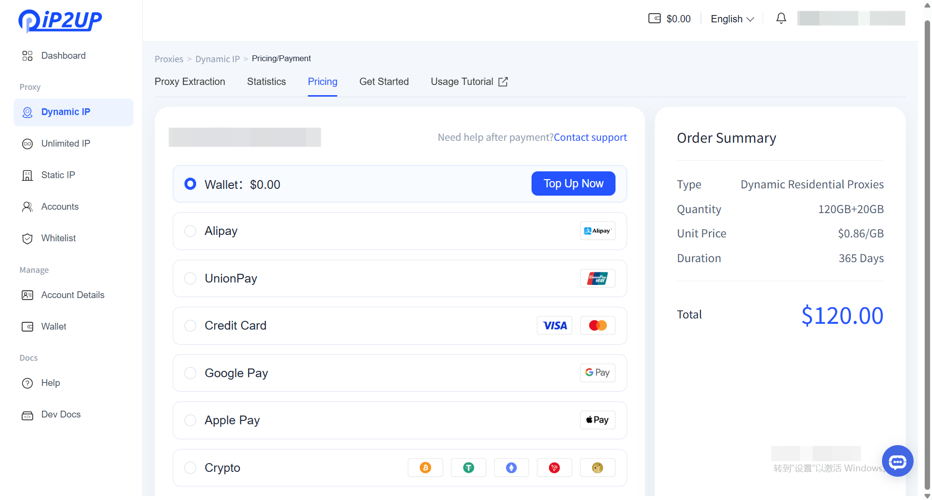 Package Configuration and Payment Page