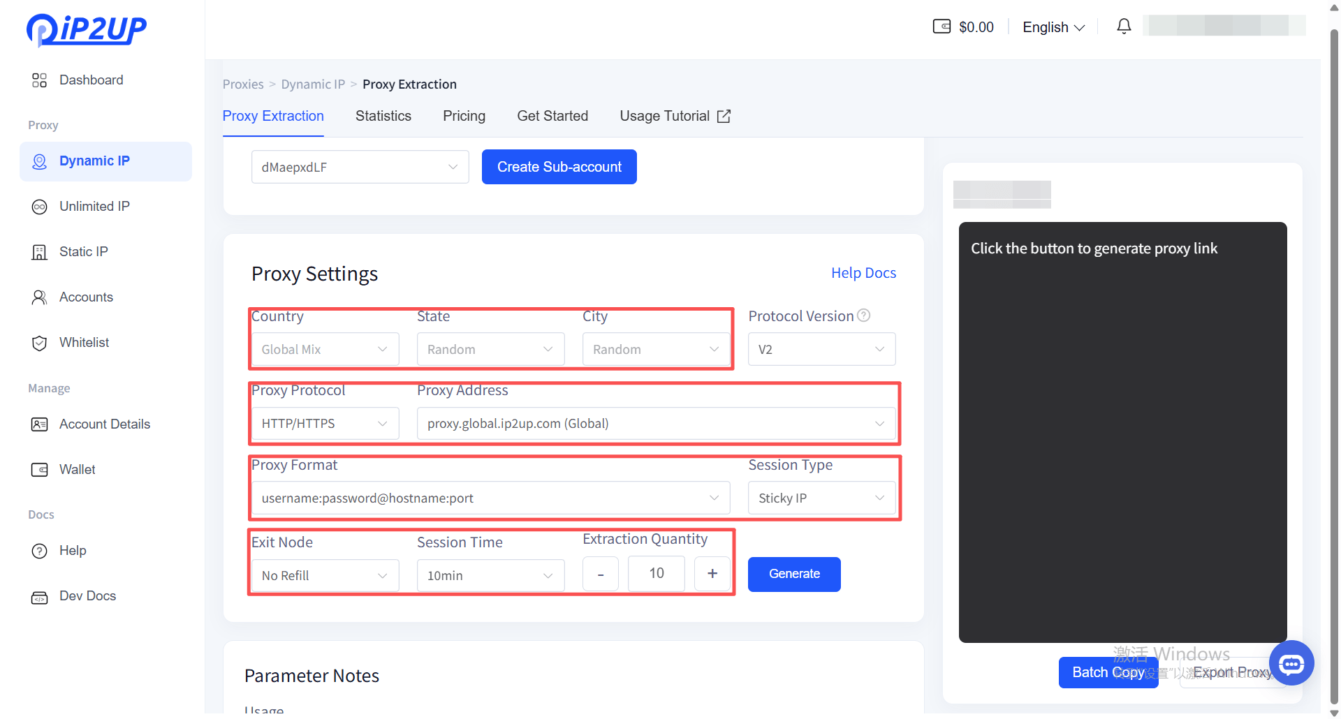 Proxy Information Generation Configuration Page